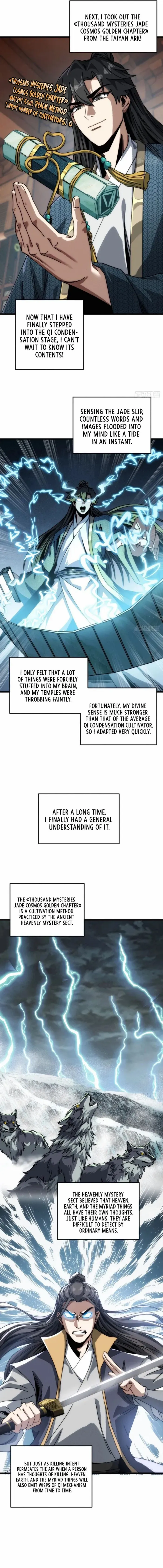 My Simulated Path to Immortality Chapter 24 page 3 - 