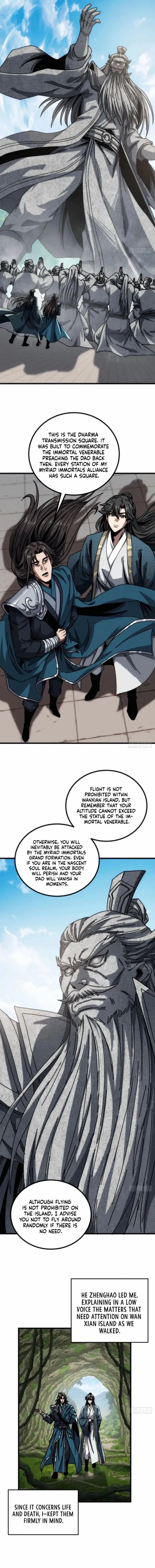 My Simulated Path to Immortality Chapter 24 page 8 - 