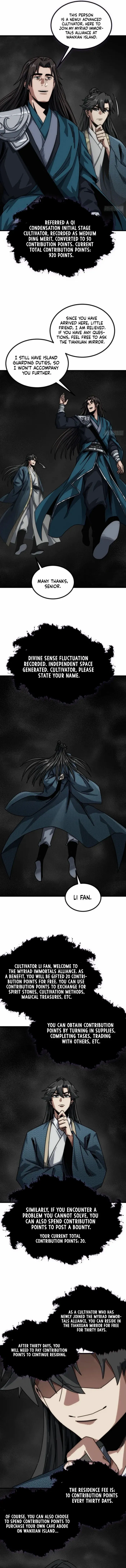 My Simulated Path to Immortality Chapter 24 page 10 - 