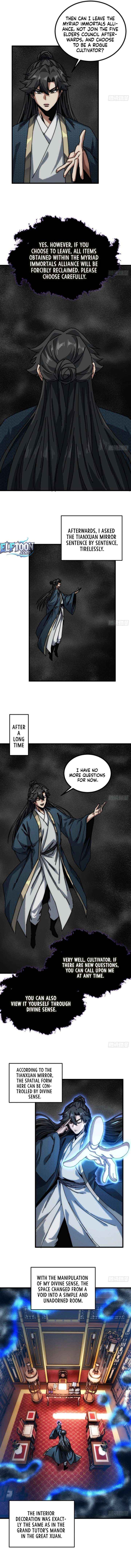 My Simulated Path to Immortality Chapter 25 page 3 - 