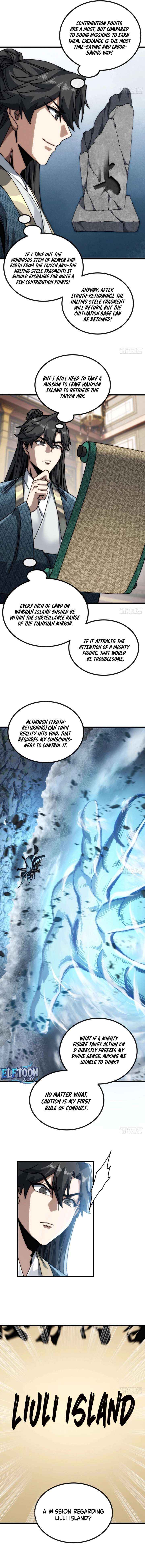 My Simulated Path to Immortality Chapter 25 page 8 - 
