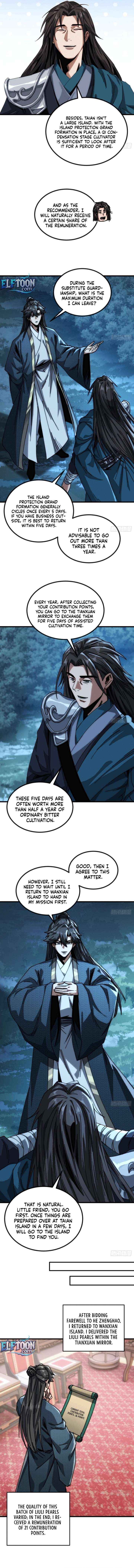 My Simulated Path to Immortality Chapter 26 page 2 - 