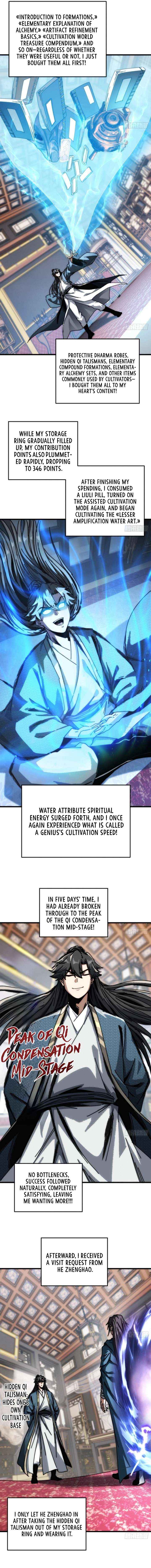 My Simulated Path to Immortality Chapter 26 page 6 - 