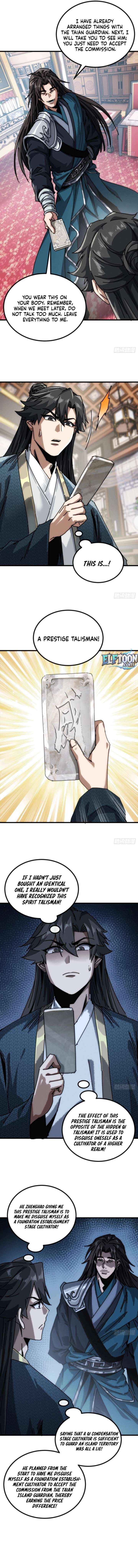 My Simulated Path to Immortality Chapter 26 page 7 - 