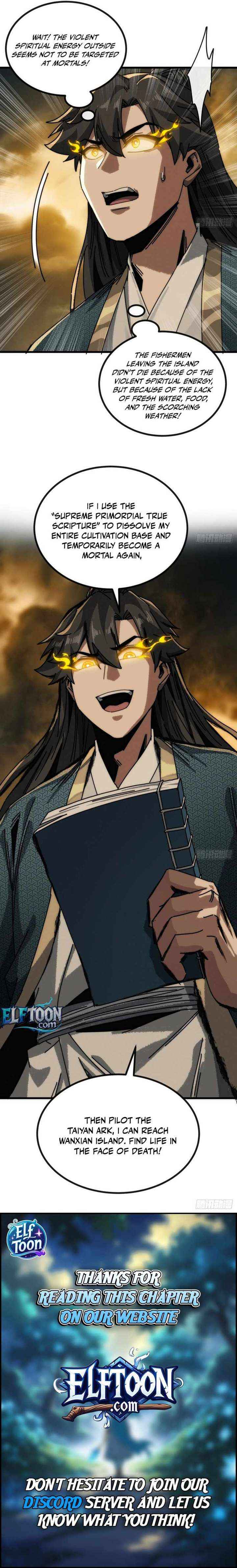 My Simulated Path to Immortality Chapter 28 page 7 - 