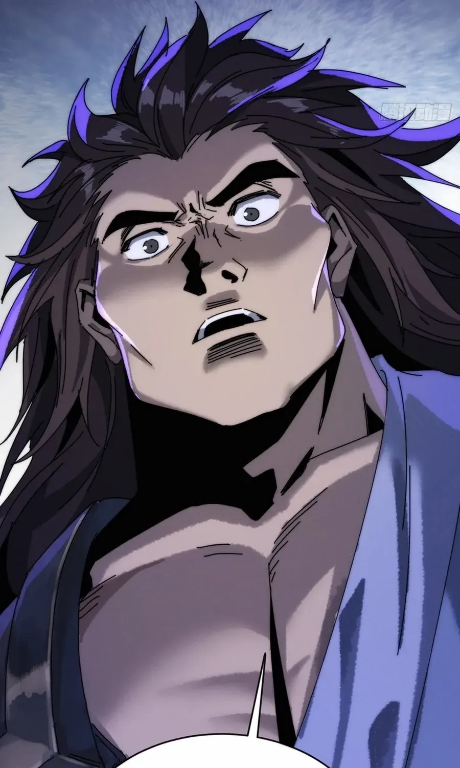 My Simulated Path to Immortality Chapter 3 page 13 - 