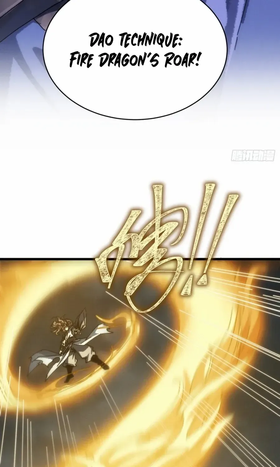 My Simulated Path to Immortality Chapter 3 page 14 - 