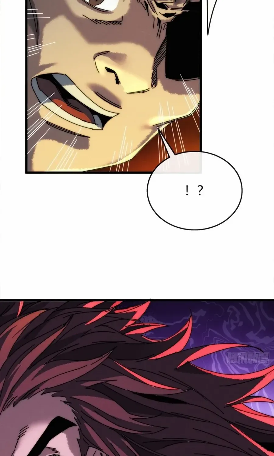 My Simulated Path to Immortality Chapter 3 page 20 - 