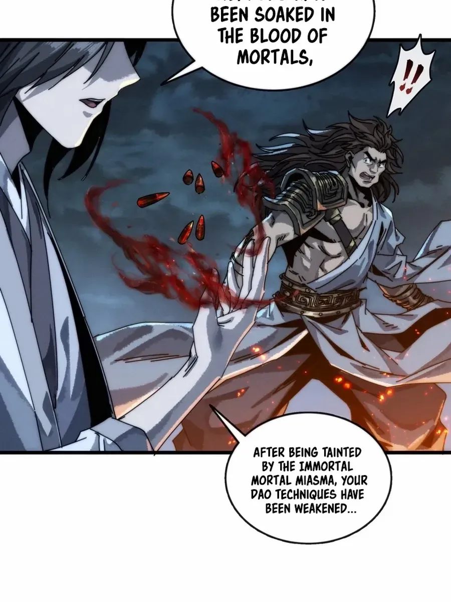My Simulated Path to Immortality Chapter 3 page 23 - 