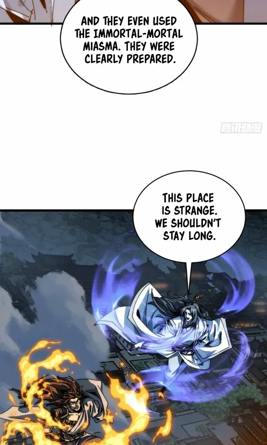 My Simulated Path to Immortality Chapter 3 page 25 - 