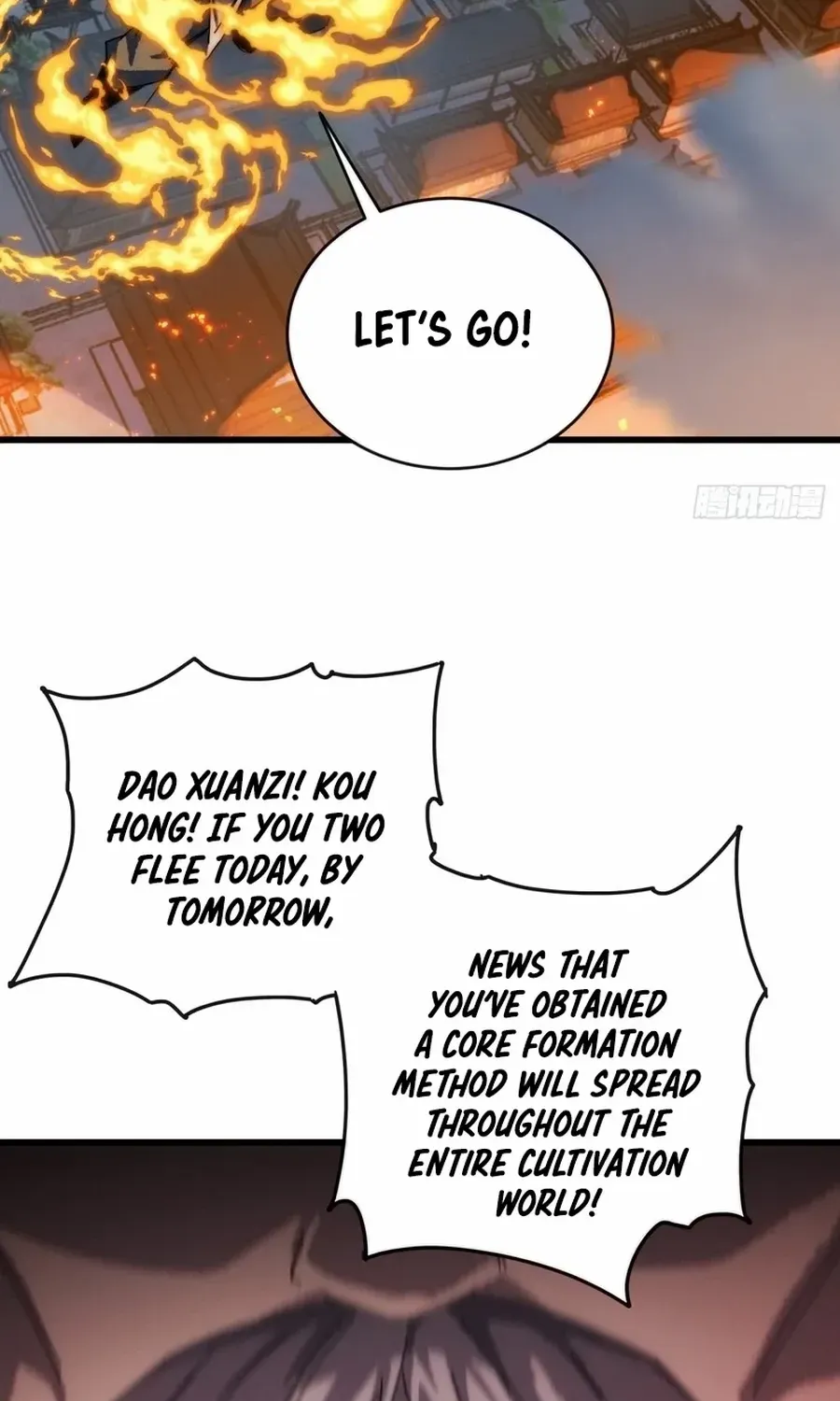 My Simulated Path to Immortality Chapter 3 page 26 - 