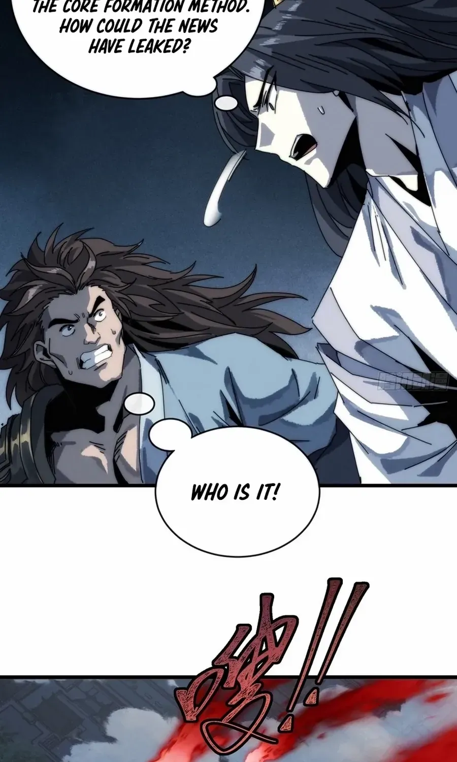 My Simulated Path to Immortality Chapter 3 page 28 - 