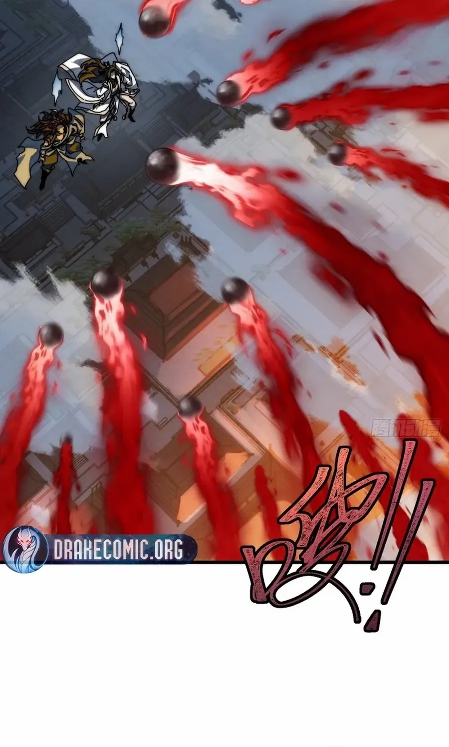 My Simulated Path to Immortality Chapter 3 page 29 - 