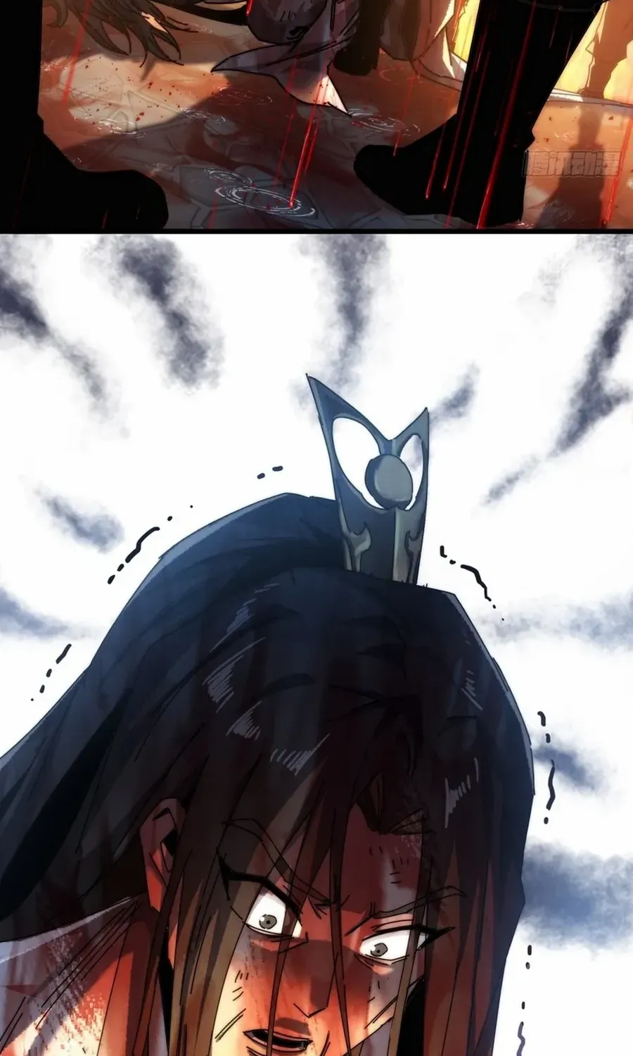My Simulated Path to Immortality Chapter 3 page 38 - 