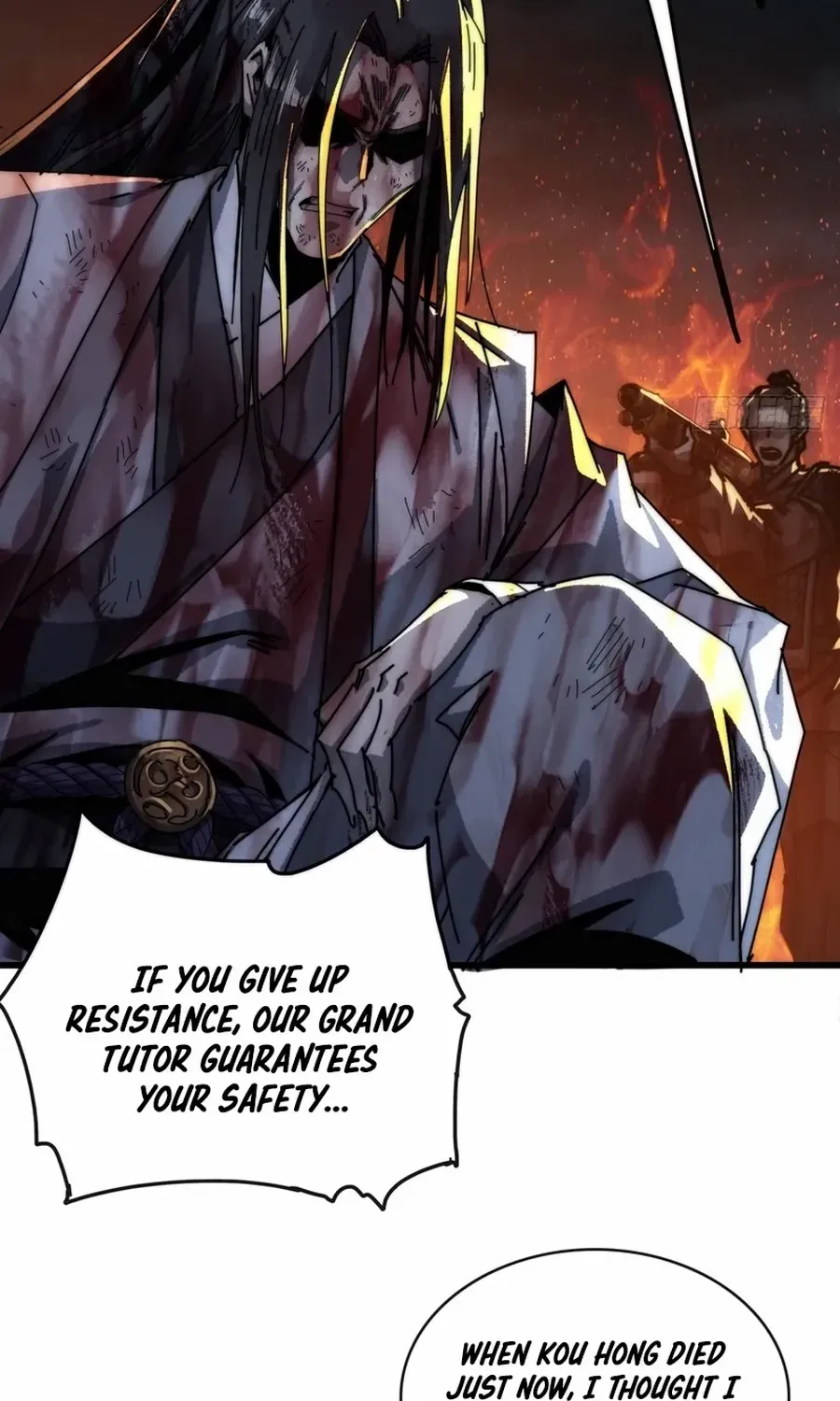 My Simulated Path to Immortality Chapter 3 page 50 - 