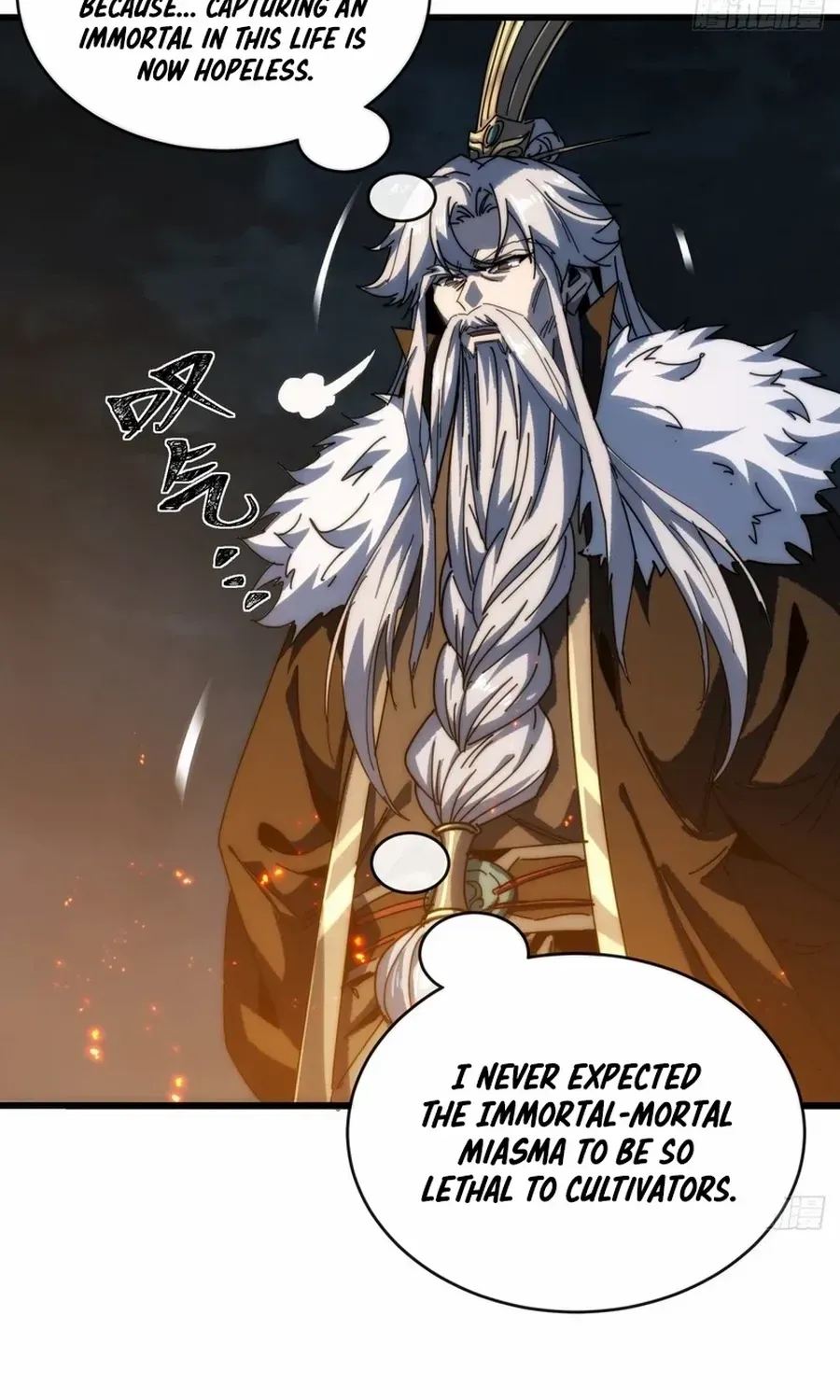 My Simulated Path to Immortality Chapter 3 page 52 - 