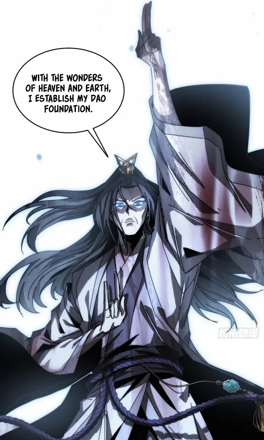 My Simulated Path to Immortality Chapter 3 page 60 - 