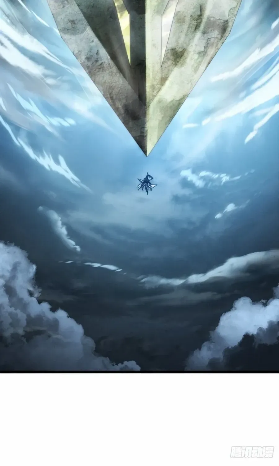 My Simulated Path to Immortality Chapter 3 page 63 - 