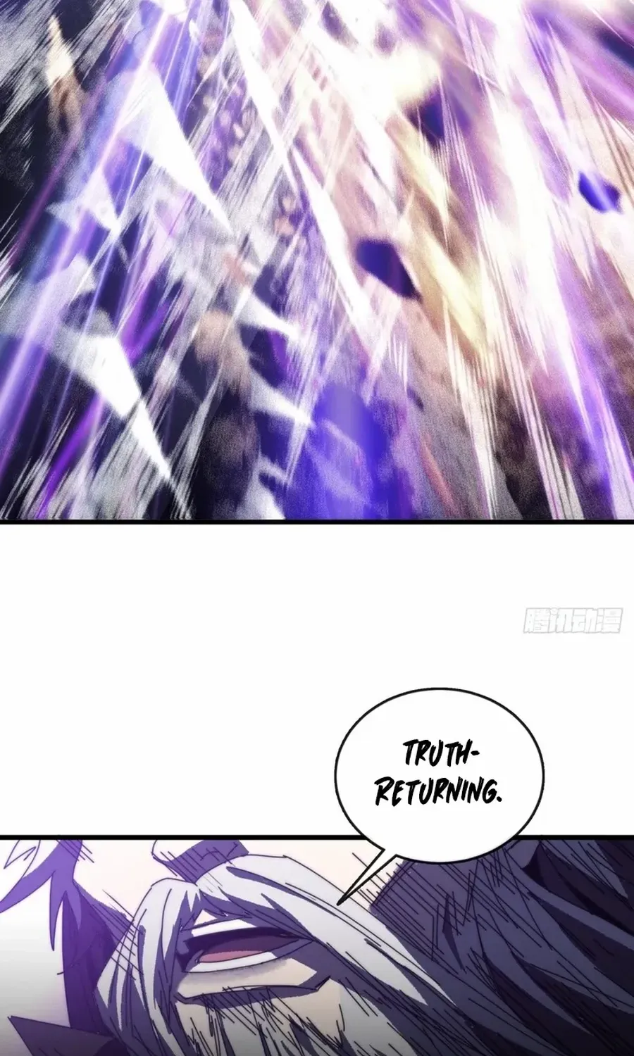 My Simulated Path to Immortality Chapter 3 page 66 - 