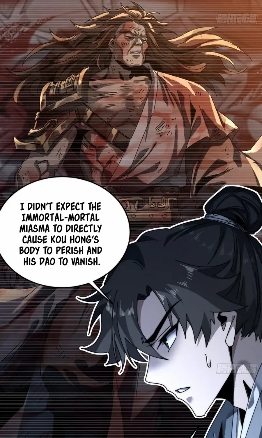 My Simulated Path to Immortality Chapter 3 page 70 - 