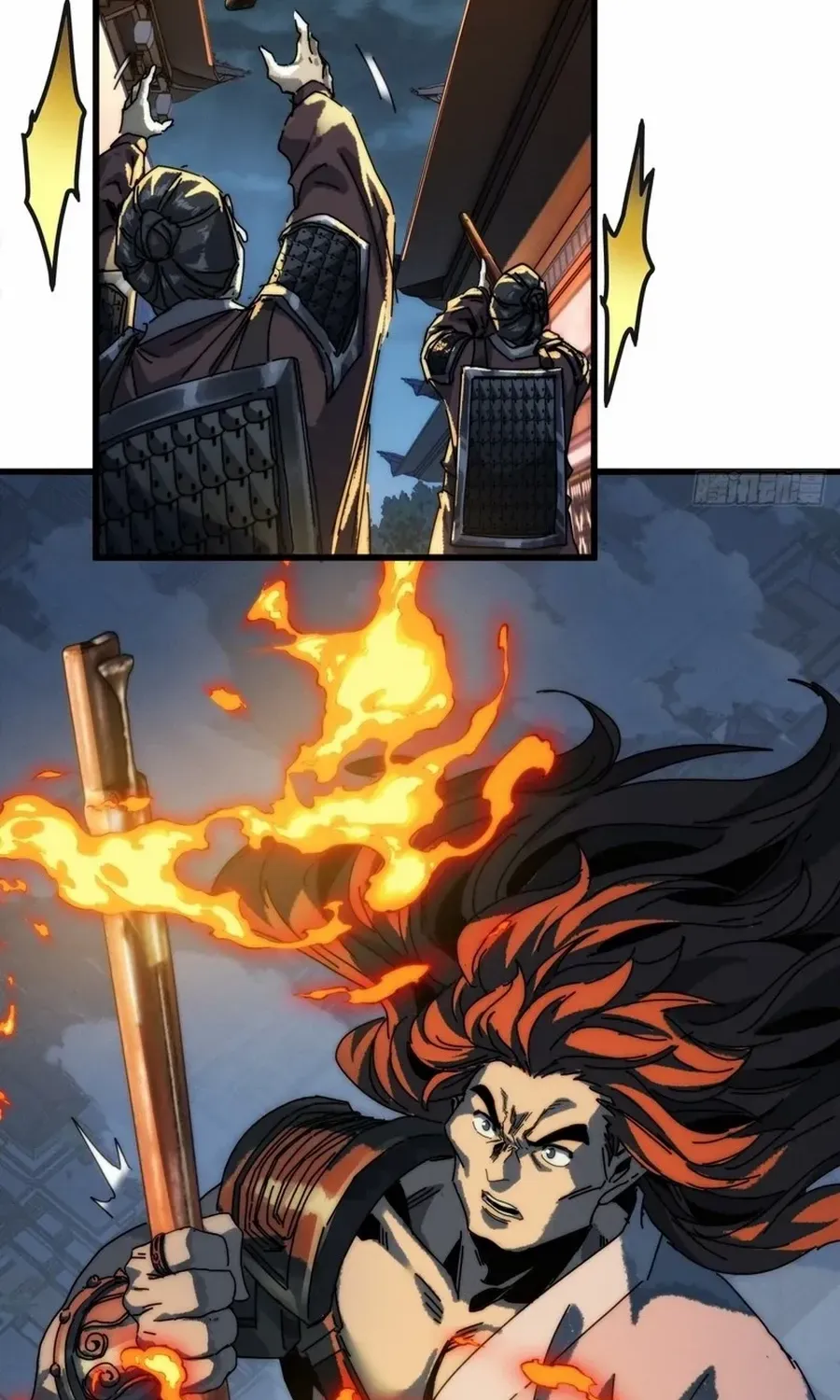 My Simulated Path to Immortality Chapter 3 page 8 - 