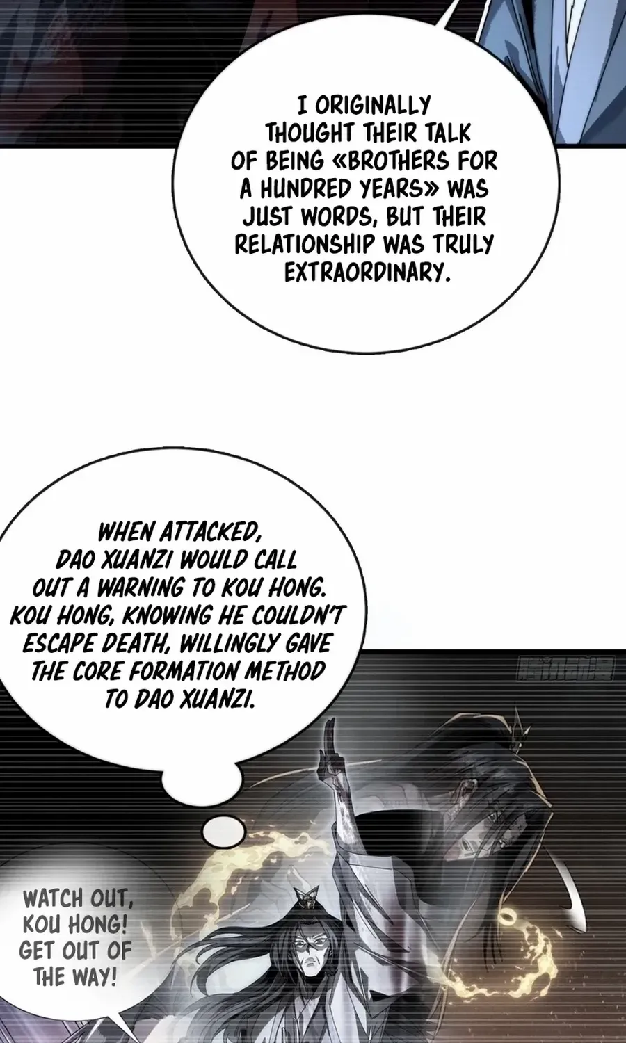 My Simulated Path to Immortality Chapter 3 page 71 - 