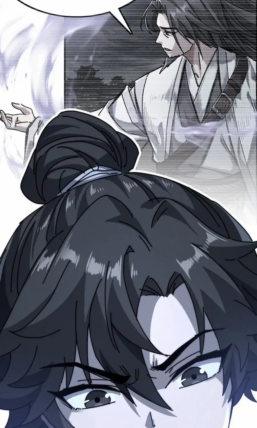My Simulated Path to Immortality Chapter 3 page 73 - 