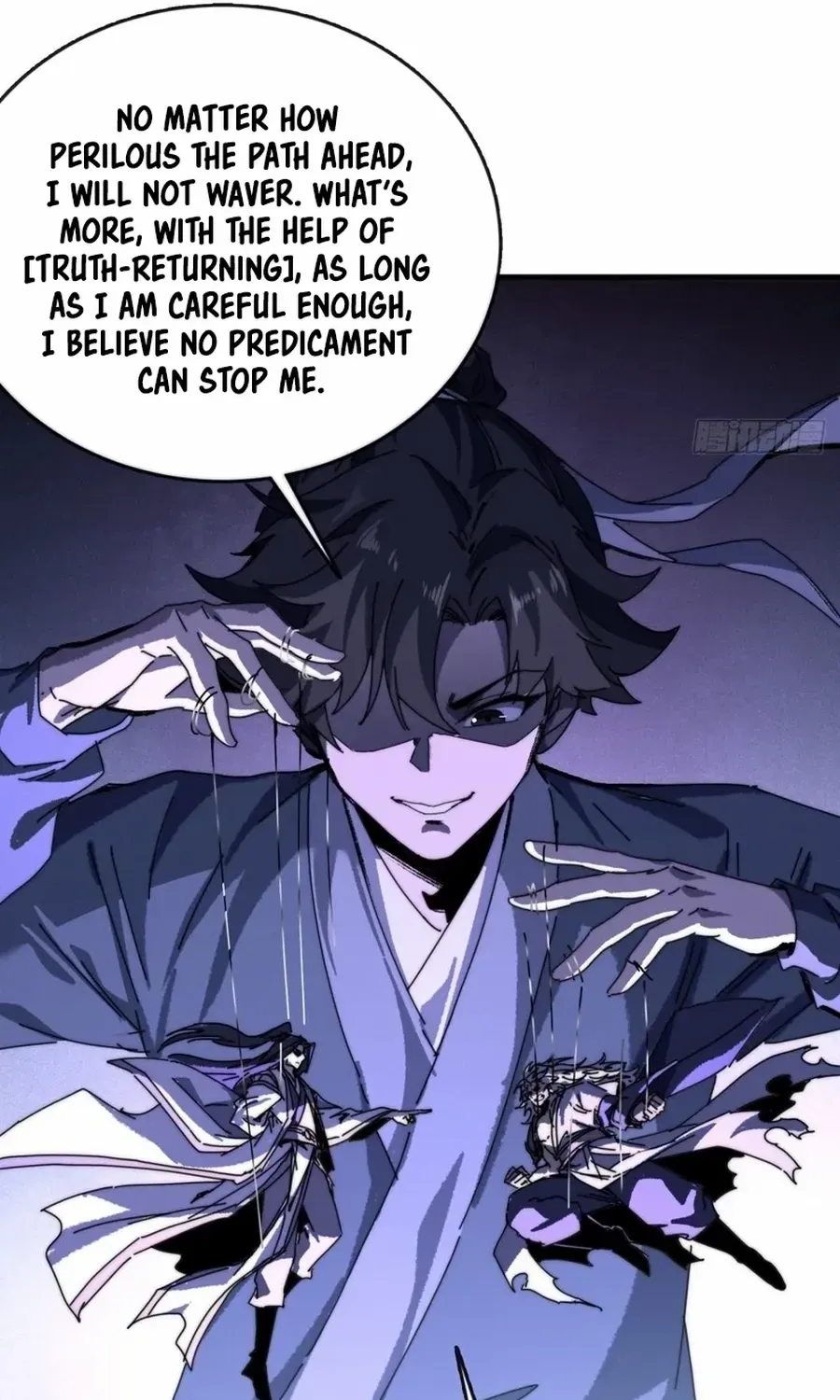 My Simulated Path to Immortality Chapter 3 page 76 - 