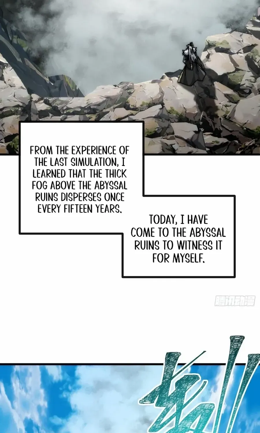 My Simulated Path to Immortality Chapter 3 page 80 - 