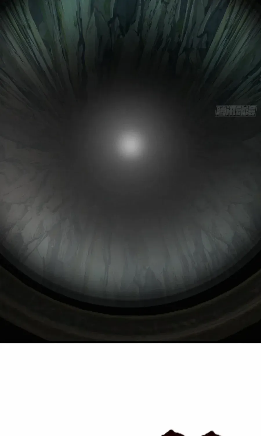 My Simulated Path to Immortality Chapter 3 page 85 - 