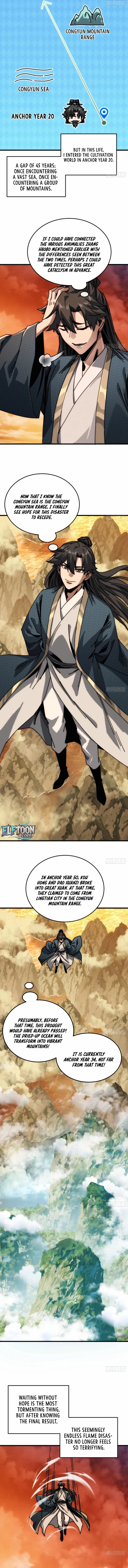 My Simulated Path to Immortality Chapter 30 page 2 - 