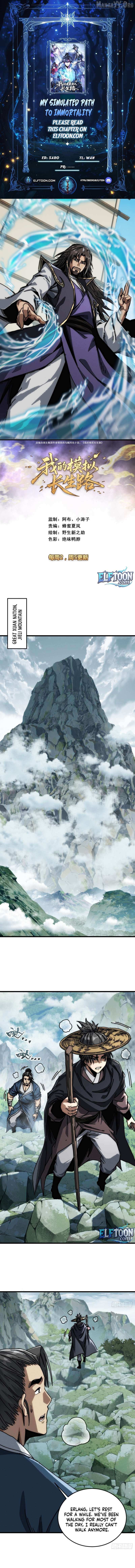 My Simulated Path to Immortality Chapter 32 page 1 - 