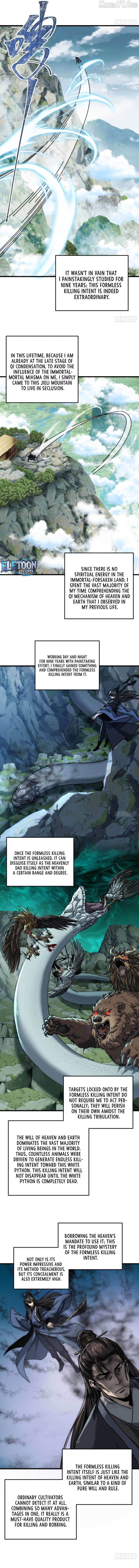 My Simulated Path to Immortality Chapter 32 page 9 - 