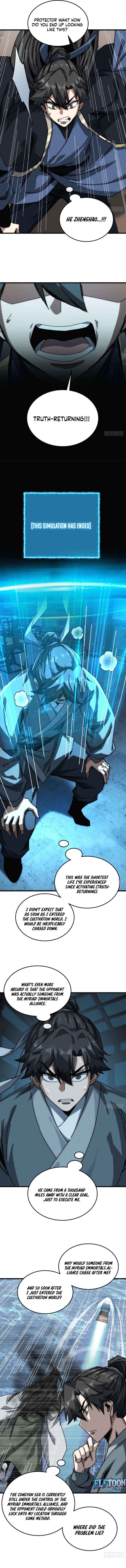 My Simulated Path to Immortality Chapter 33 page 7 - 