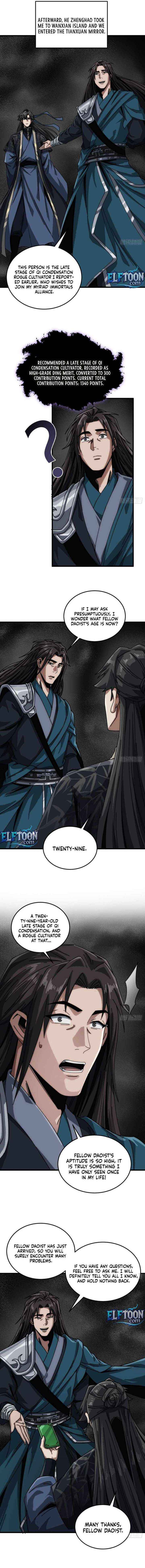 My Simulated Path to Immortality Chapter 34 page 3 - 