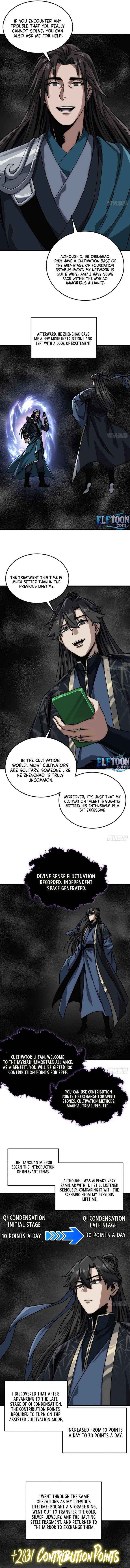 My Simulated Path to Immortality Chapter 34 page 4 - 