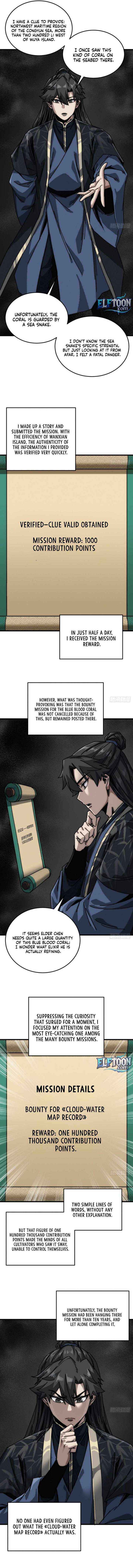 My Simulated Path to Immortality Chapter 34 page 6 - 