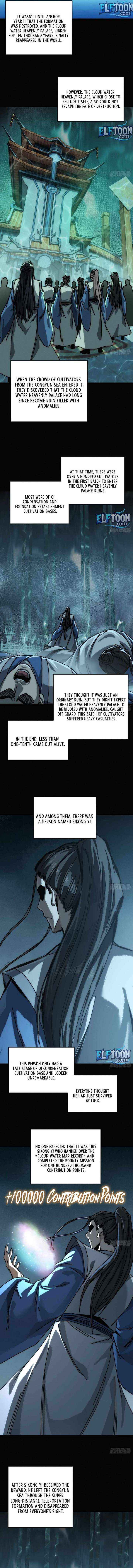 My Simulated Path to Immortality Chapter 34 page 8 - 