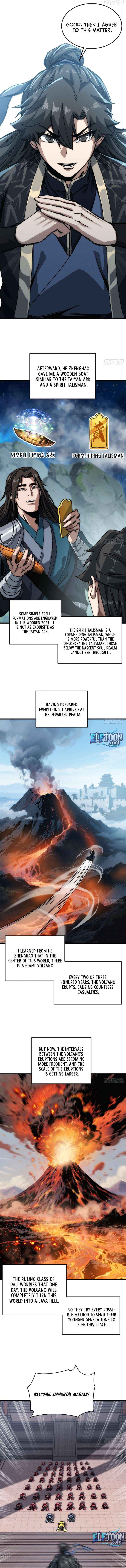 My Simulated Path to Immortality Chapter 36 page 3 - 