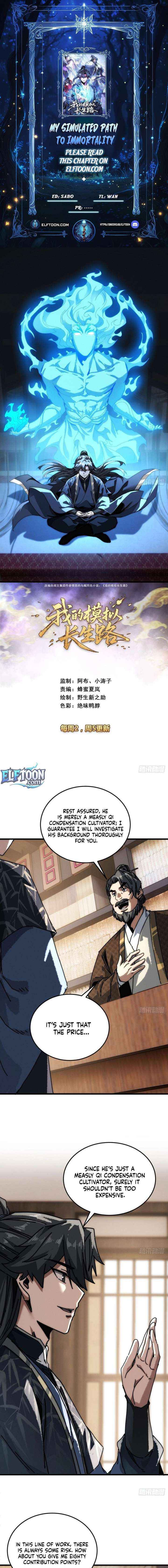My Simulated Path to Immortality Chapter 38 page 1 - 