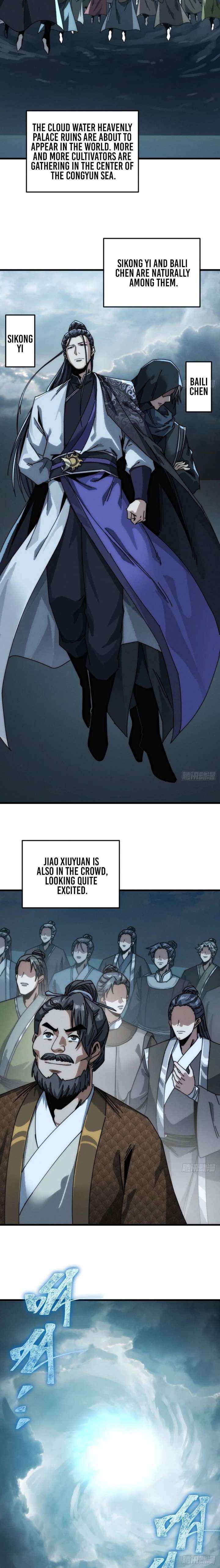 My Simulated Path to Immortality Chapter 39 page 11 - 