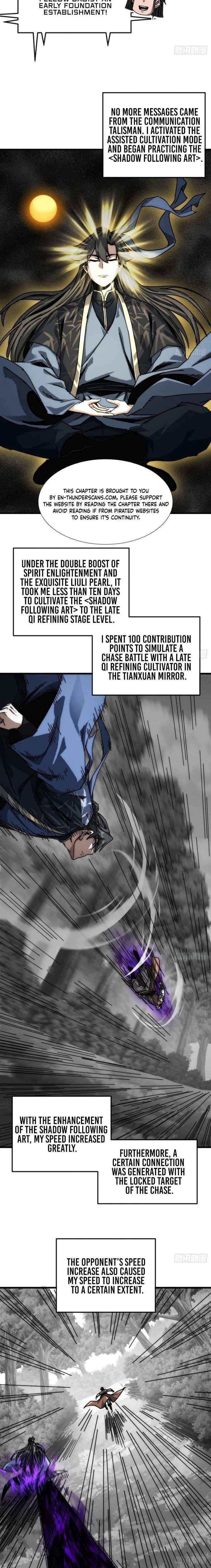 My Simulated Path to Immortality Chapter 39 page 4 - 