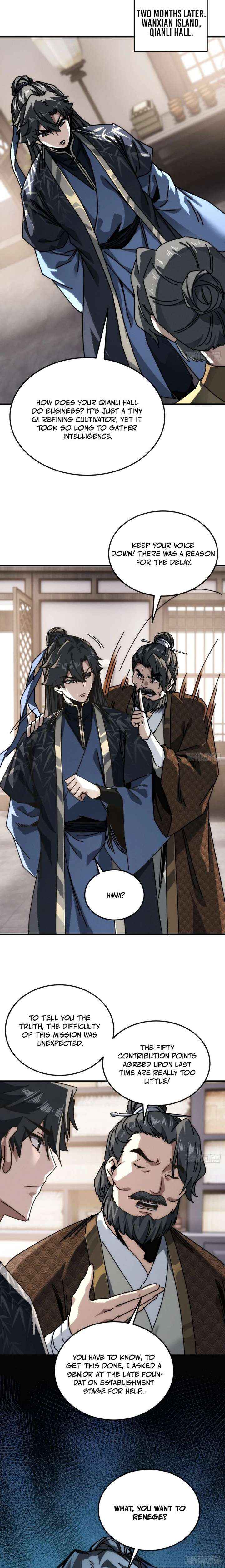 My Simulated Path to Immortality Chapter 39 page 6 - 