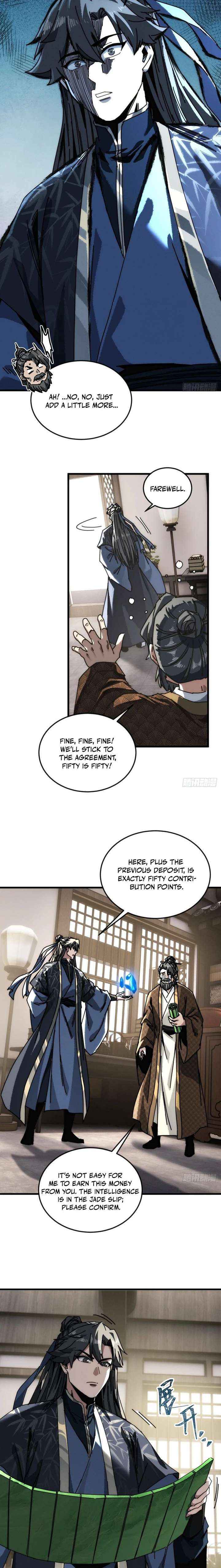 My Simulated Path to Immortality Chapter 39 page 7 - 