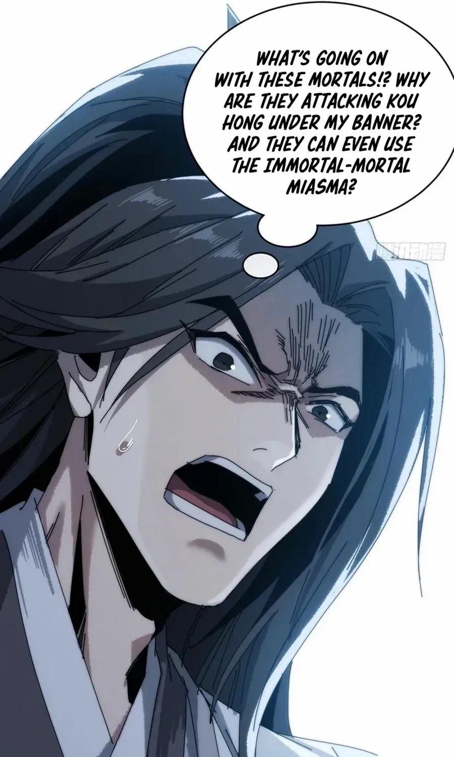 My Simulated Path to Immortality Chapter 4 page 13 - 