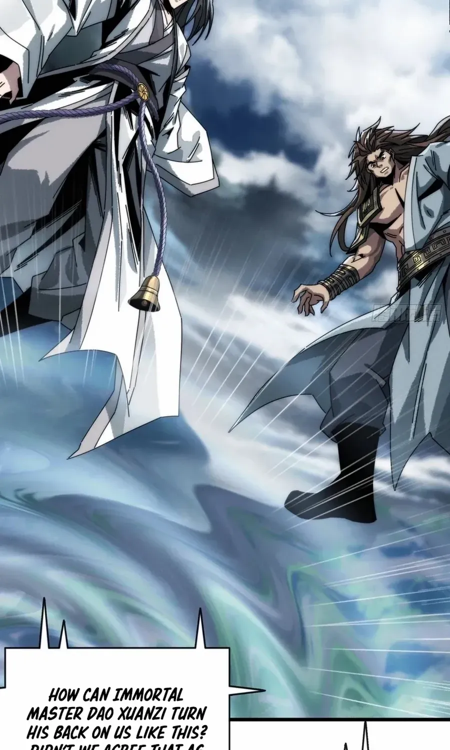 My Simulated Path to Immortality Chapter 4 page 15 - 