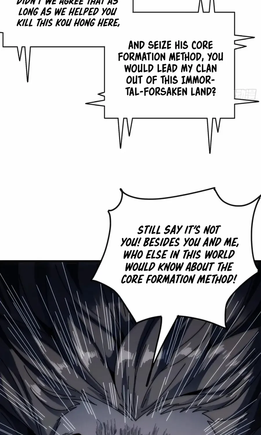 My Simulated Path to Immortality Chapter 4 page 16 - 