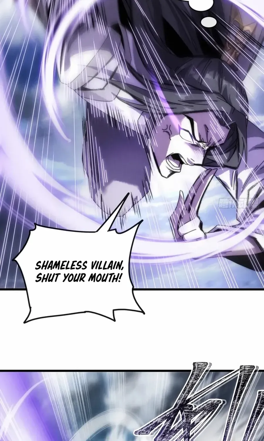 My Simulated Path to Immortality Chapter 4 page 20 - 