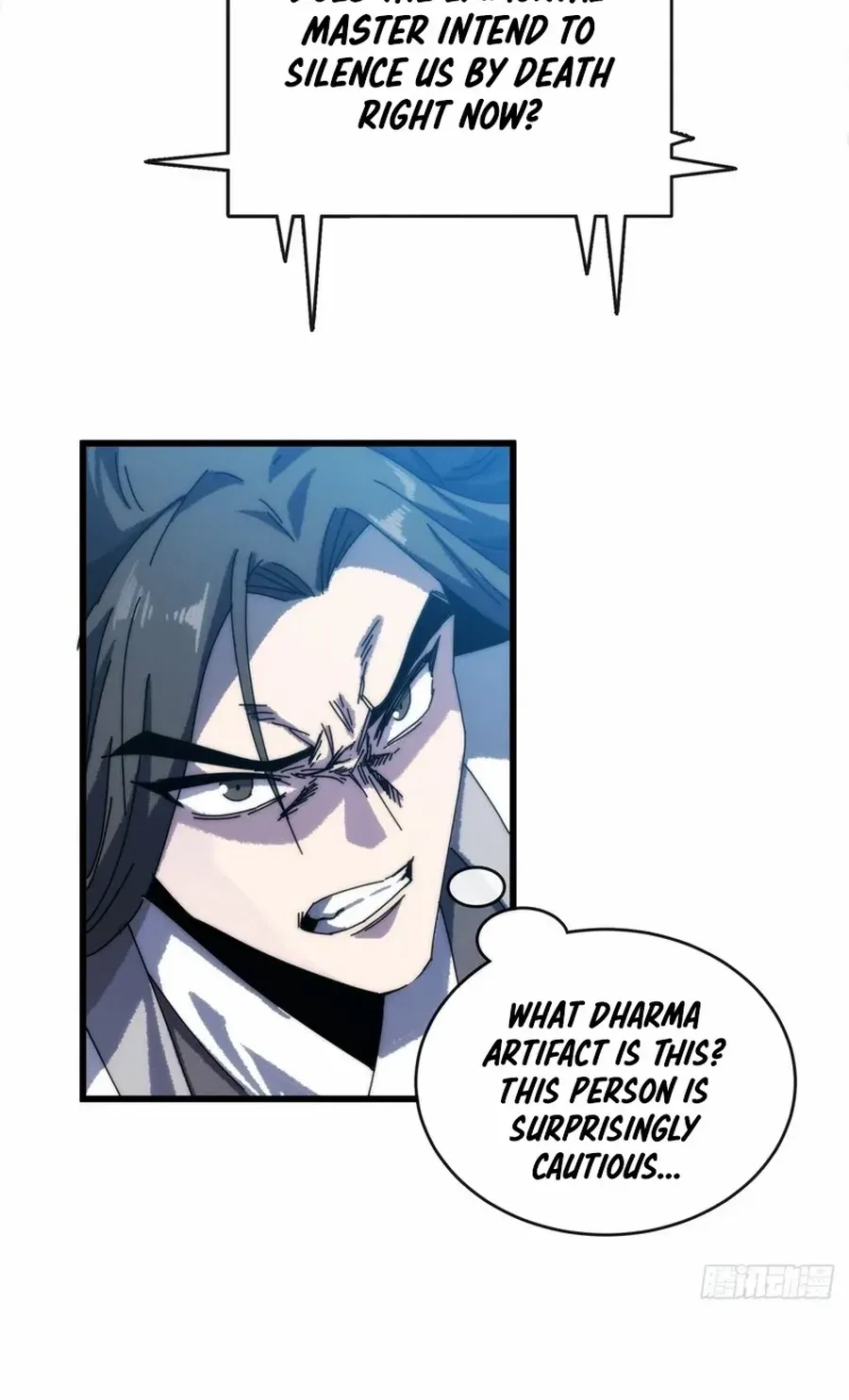 My Simulated Path to Immortality Chapter 4 page 23 - 