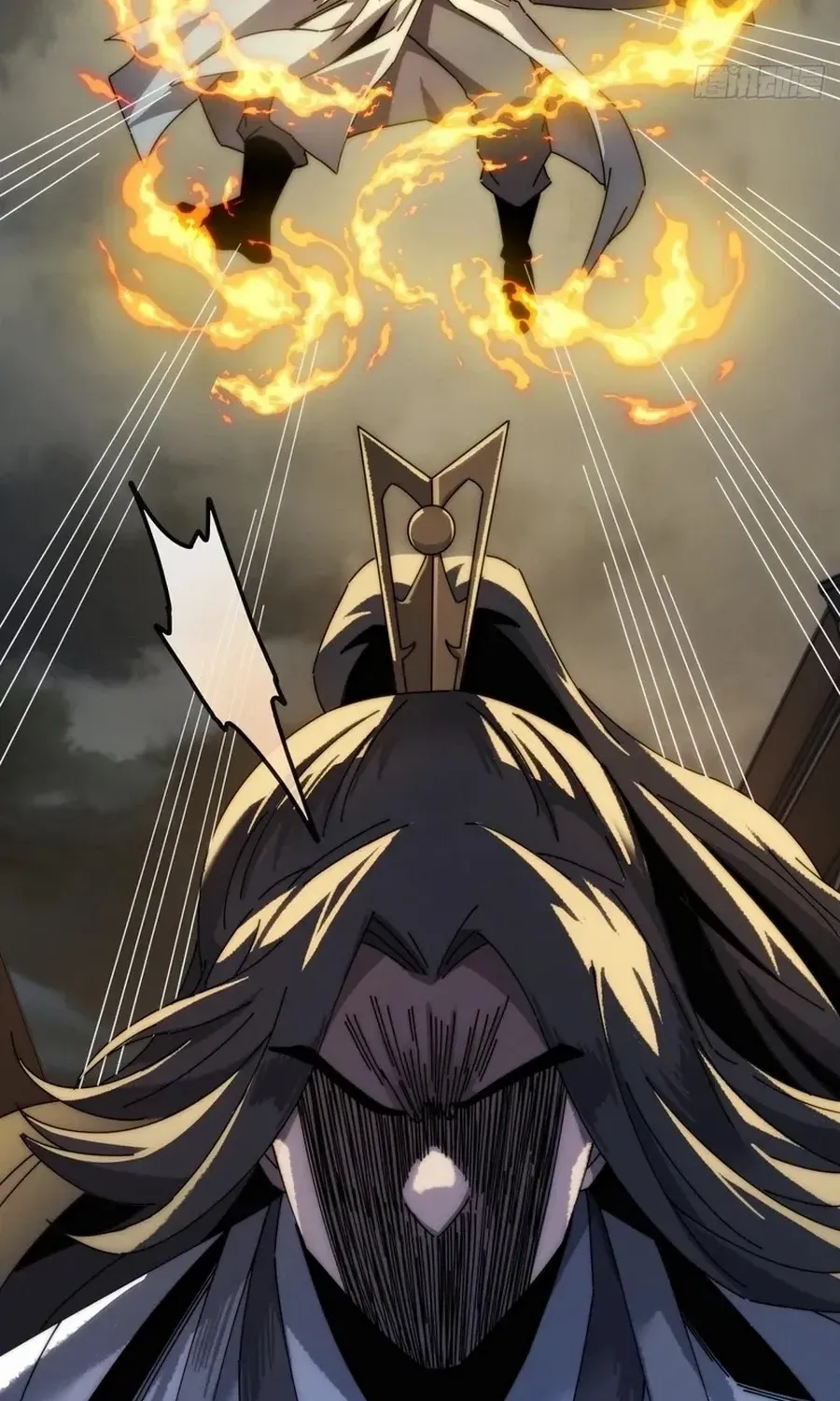 My Simulated Path to Immortality Chapter 4 page 26 - 